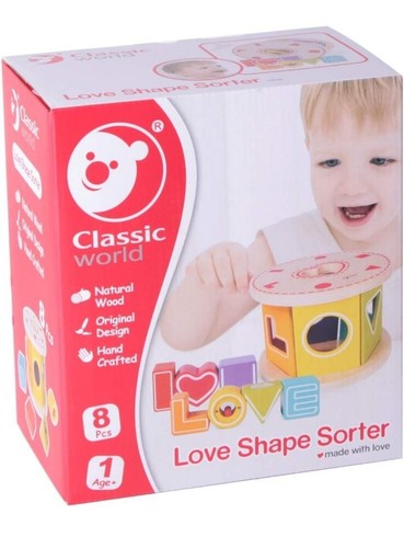 Classic world love shape - world,