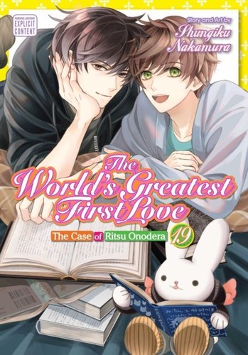 The world greatest first - the, world's