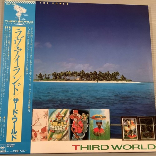 Third world love - third,